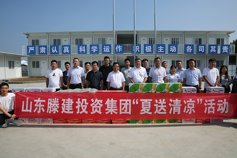 1626681361179656.jpg 微信圖片_20210719155317.jpg