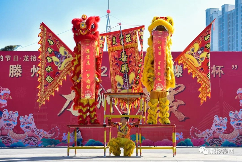 1676964047334813.jpg 116.jpg