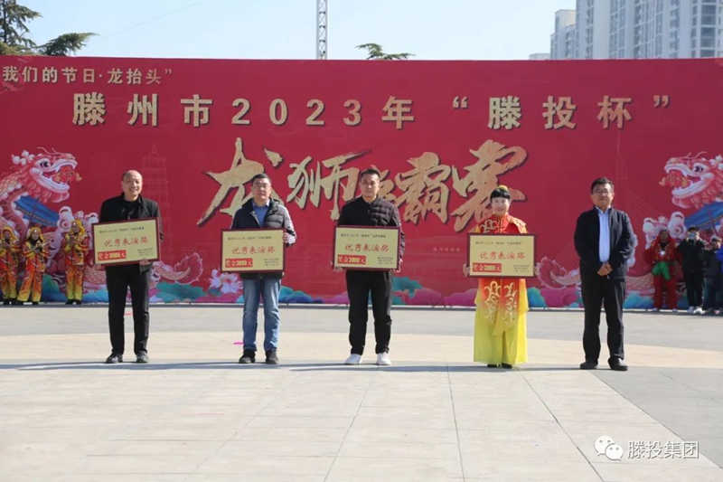 1676964066383500.jpg 117.jpg