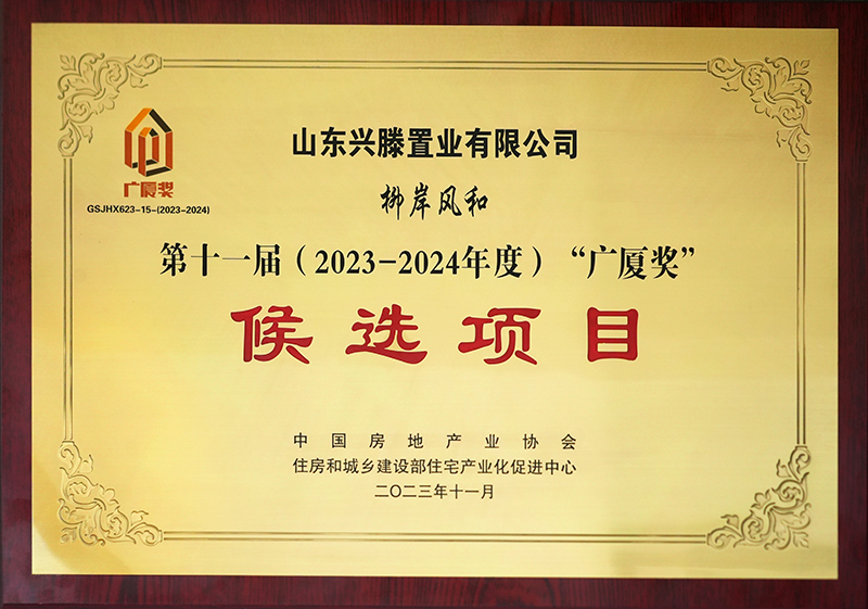 1712460321174361.jpg 6 拷貝 2.jpg